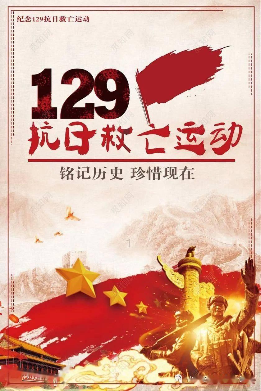 燃烧吧大脑免广告最新版
